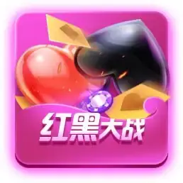 最新开云体育登录官网功能与优势全解析