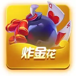 kaiyun平台手机网页版 - 苹果正版下载iOSvX.X.X
