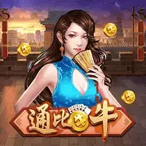 星空官网入口app持续深化入口整合，数字化服务价值加速释放