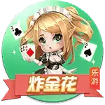 Welcome大发登录入口下载_Welcome大发登录入口苹果版下载v1.0.0