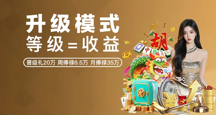 狂飙210%！pp体育官网下载日活破6800万，体育直播份额超三成领跑2026！