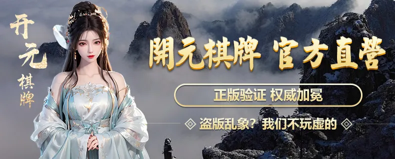 kaiyun全站官网登录入口app电脑版下载(暂未上线)_kaiyun全站官网登录入口app手游电脑版下载v1.0