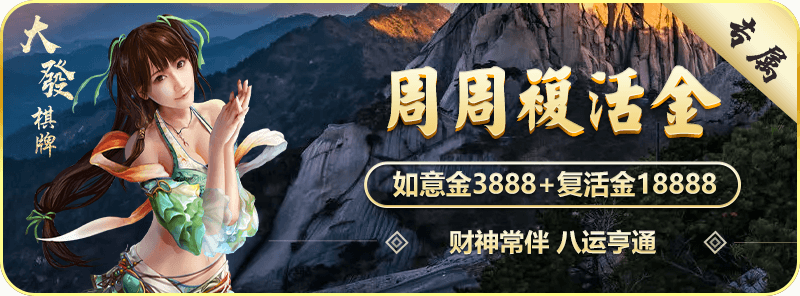 球友会・(qy)千亿球友会新版本谍照曝光 或将开启体育互动全场景时代