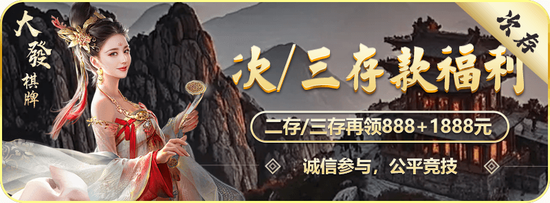 b体育官方下载相关图片