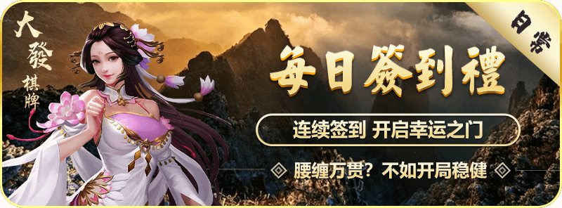 AYX・爱游戏中国手机版_苹果下载指南