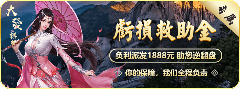 亚星会员登陆入口升级亮点展示