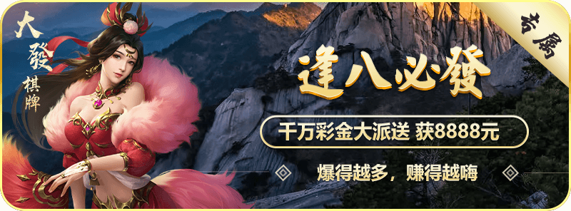 星空app官方登录 正式发布，官方售价待公布