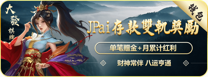 mc·体育官方网站入口最新建设成果展示