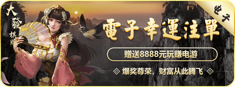 博万体育app下载官网割草机器人复杂地形作业场景