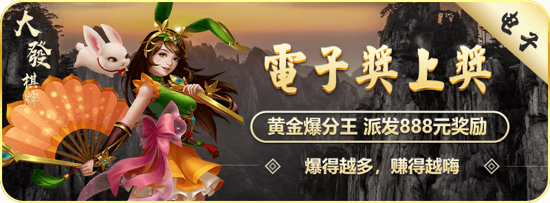 一分快三大小单双app官网全新升级，带来更流畅的用户体验