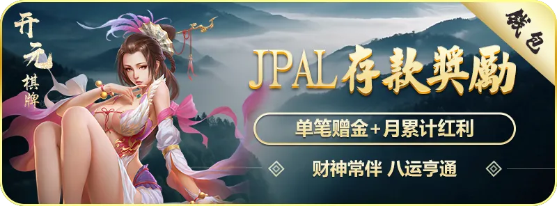 昨夜今晨：亚盈新体育下载app发布新版客户端 与多家内容方达成合作