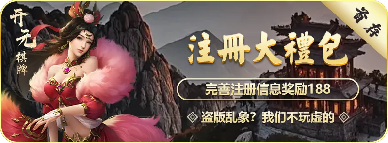 尊龙·凯时(中国)官方网站发布新一代智能技术平台，推动数字化转型新升级