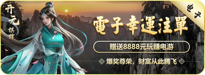 欢迎访问NG体育・(南宫)官方网站，您的终极体育竞猜平台