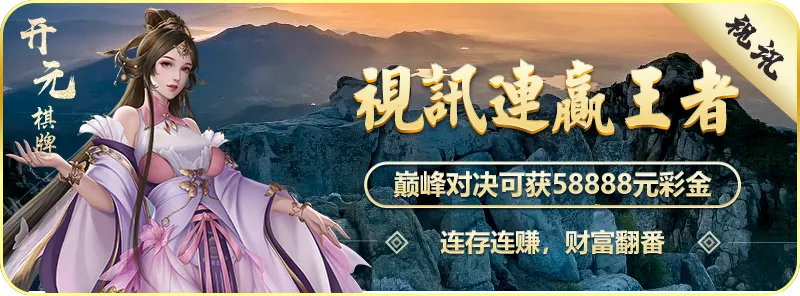 快3平台发布wcj.dya.中国相关图片
