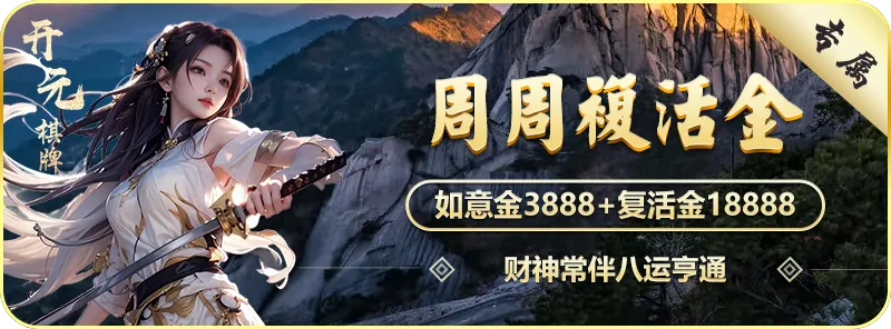 治理“必威bway登录入”式赌博入口：技术对抗、平台责任与合规边界