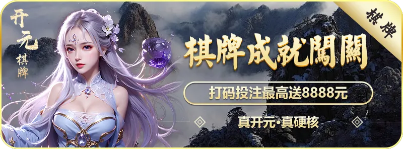 2026·北京博亚体育app入口数字体育与智能体育创新发展峰会成功举办