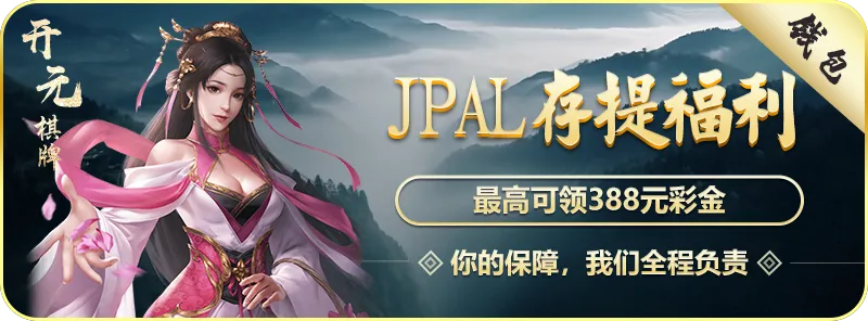 iM体育官网app下载全新升级，智能交互机器人引领体育资讯新风尚
