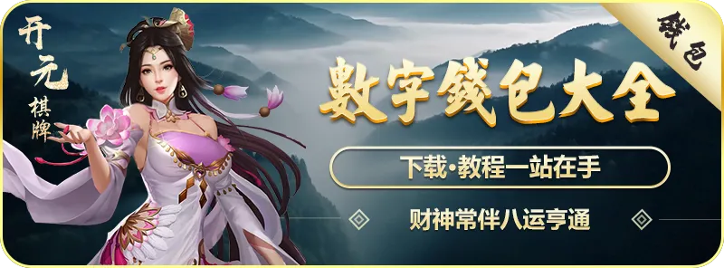 壹元娱乐app官网下载安装安装流程示意图