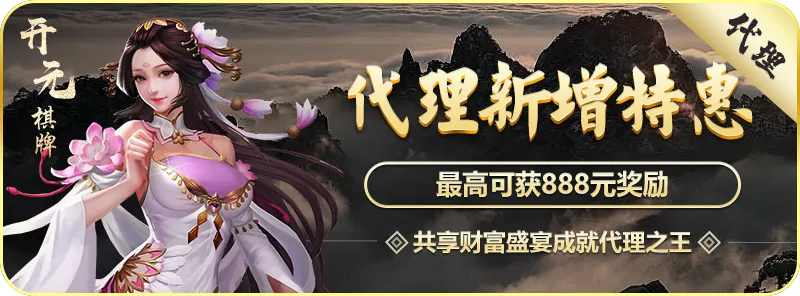 问鼎app登录入口电脑版下载_问鼎app登录入口手游PC版下载地址
