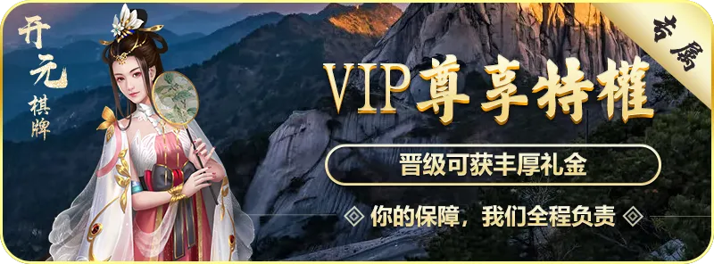 k1体育网相关图片