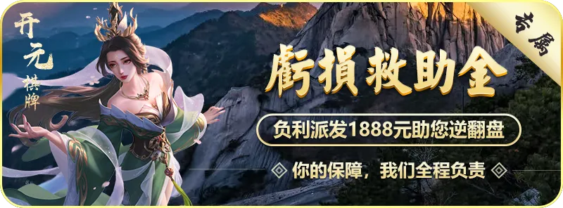 top1体育网址入口正式上线：全栈自研，构建体育产业数字化坚实底座